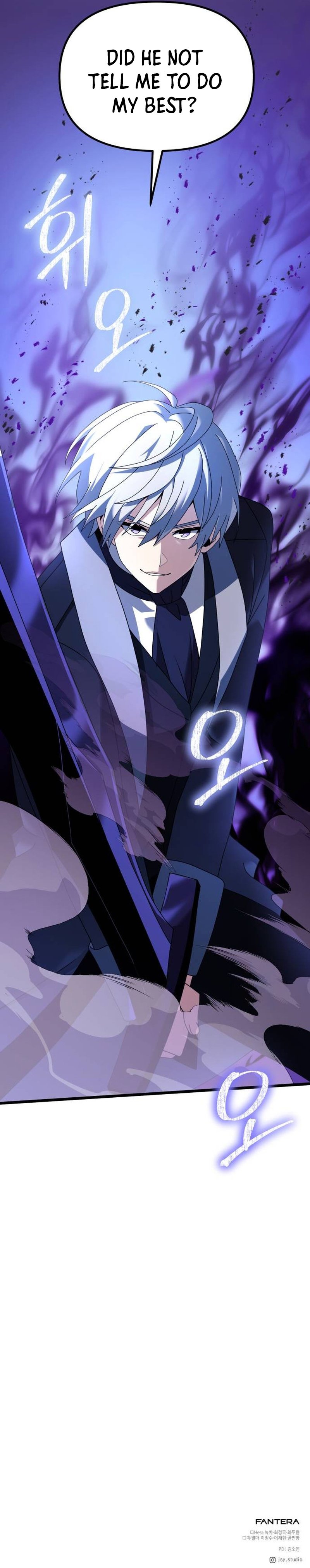 Terminally-Ill Genius Dark Knight, Chapter 68 image 80